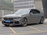 BMW 7 Series 2020