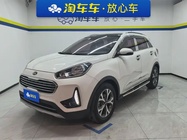 Kia KX3 2016