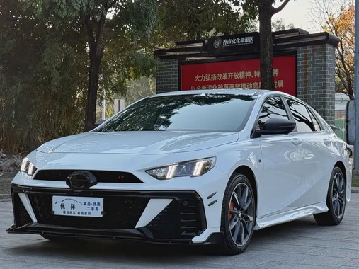 GAC Shadow Leopard 2024