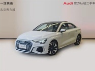 Audi A3 2024