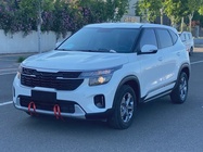 Kia Seltos 2024