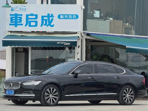 Volvo S90 2021