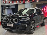 BMW X5 2023