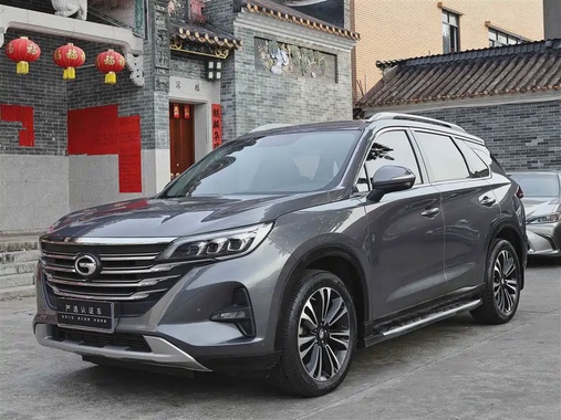 GAC GS5 2020