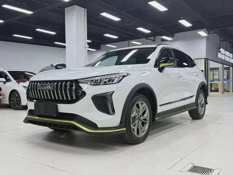 Haval Chitu