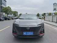 Changan UNI-T 2021