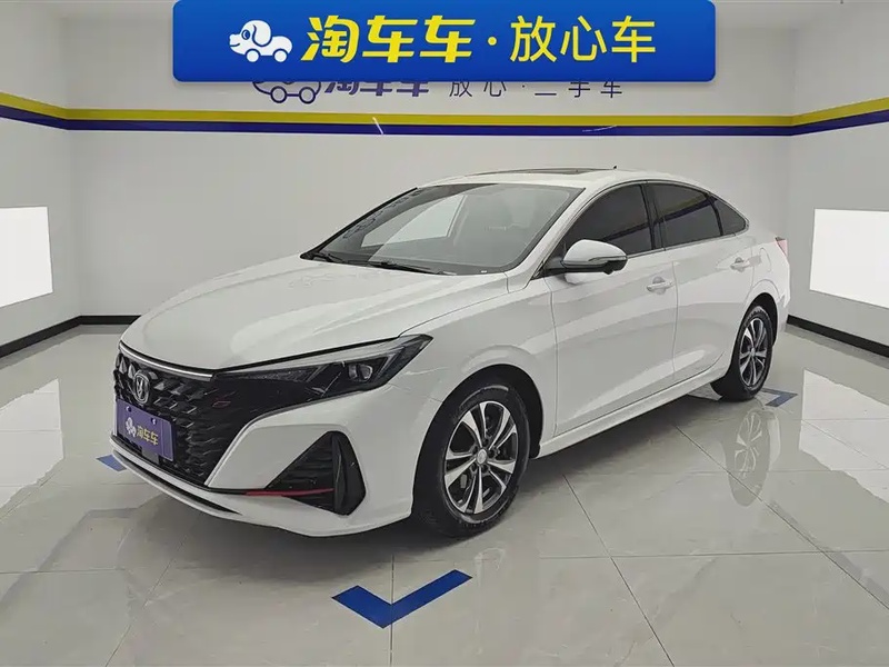 Changan Eado