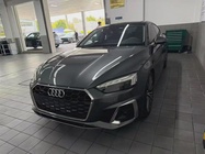 Audi A5 2023