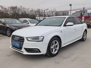 Audi A4 2016