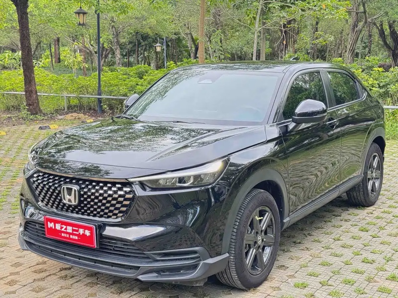 Honda XR-V