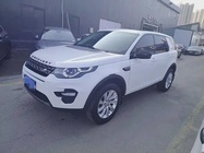 Land Rover Discovery Sport 2018