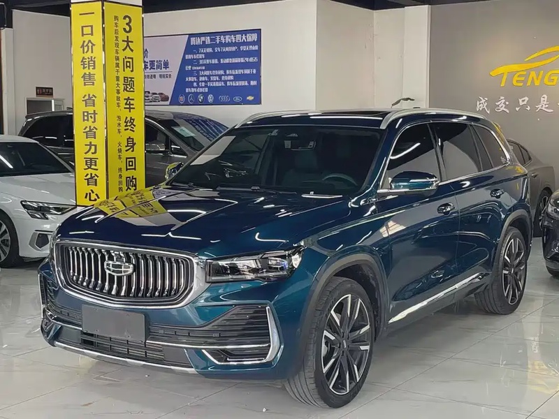 Geely Xingyue L
