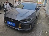 GAC Shadow Leopard 2021