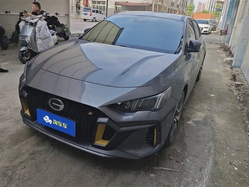 GAC Shadow Leopard 2021