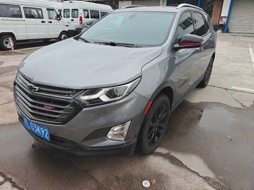 Chevrolet Equinox 2020