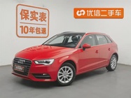 Audi A3 2016