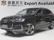 Audi Q7 2020