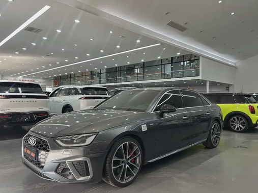 Audi A4 2020