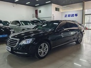 Mercedes-Benz S-Class 2018