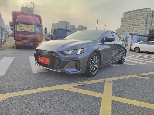 GAC Shadow Leopard 2021