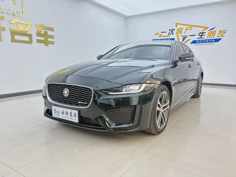 Jaguar XE