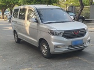 Wuling Hongguang 2020