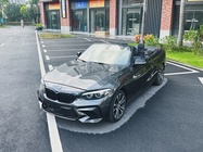 BMW 2 Series 2020