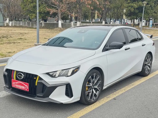 GAC Shadow Leopard 2021