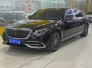 Mercedes-Benz S-Class 2020