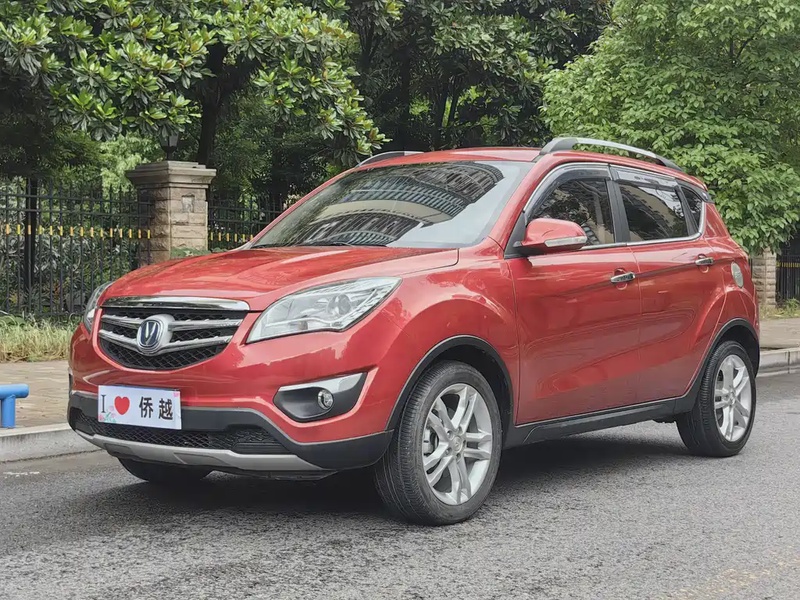 Changan CS35