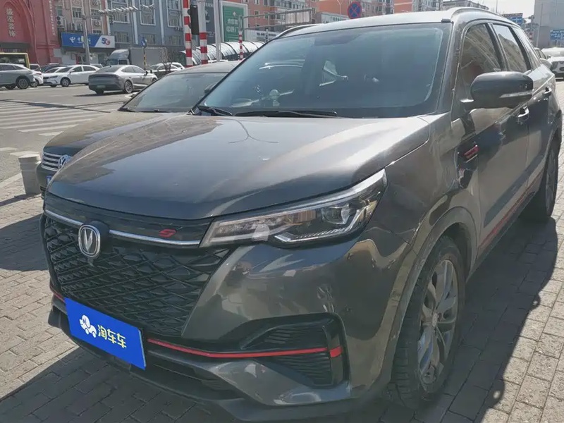 Changan CS55