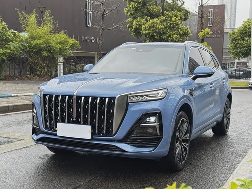 Hongqi HS5 2023