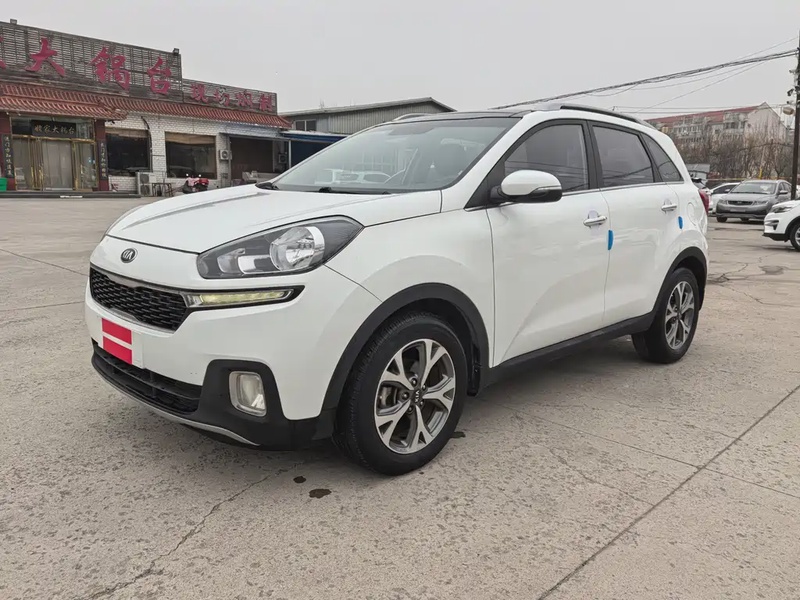 Kia KX3
