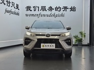 Toyota Wildlander 2022
