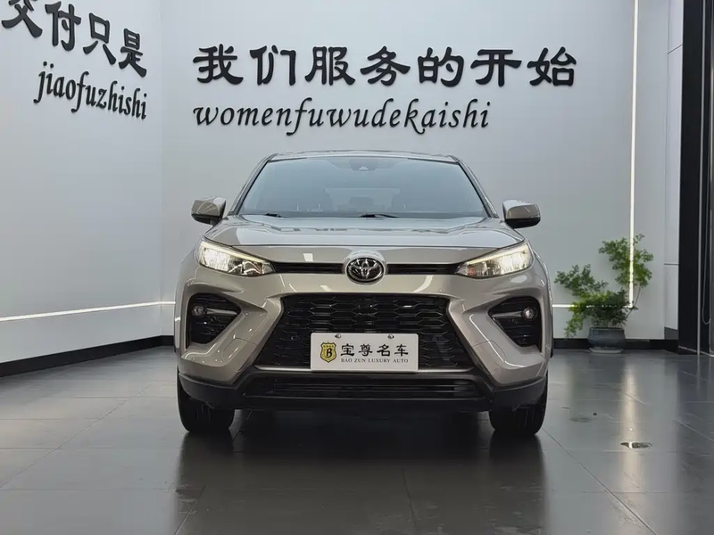 Toyota Wildlander
