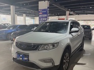 Geely Boyue 2017