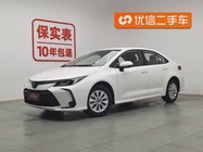 Toyota Corolla 2020