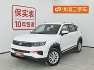 Changan CS35 2021