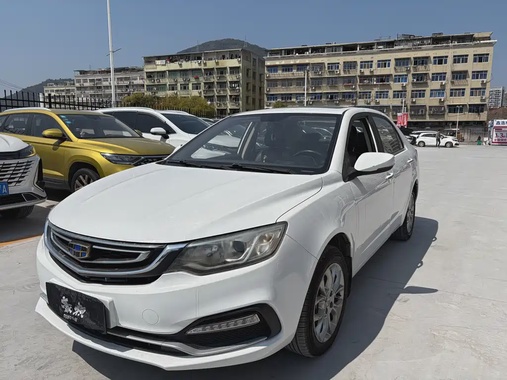 Geely Vision 2019