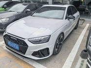 Audi A4 2024