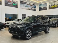 Land Rover Discovery 2023