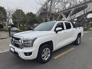 Great Wall King Kong Pao 2023