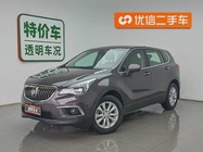 Buick Envision Plus 2016