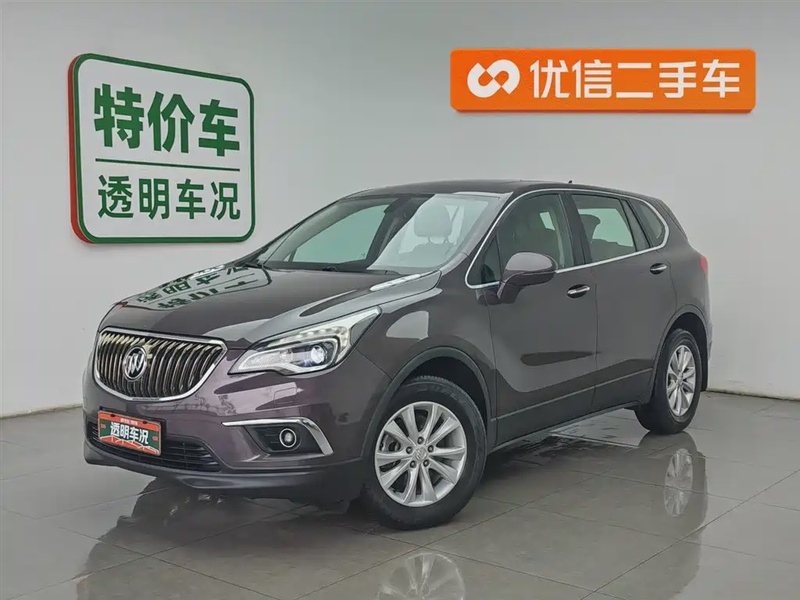 Buick Envision Plus