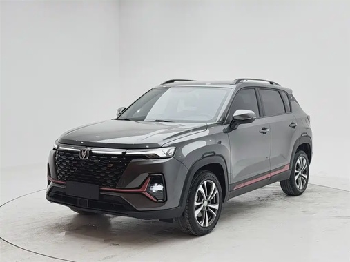 Changan CS35 2023