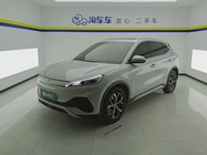 BYD Yuan Plus 2023