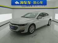 Chevrolet Malibu 2026