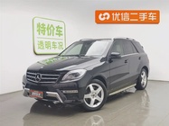 Mercedes-Benz M-Class 2013