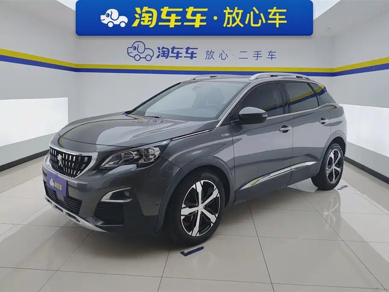 Peugeot 4008