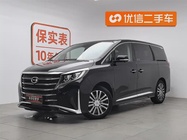 GAC M8 2022
